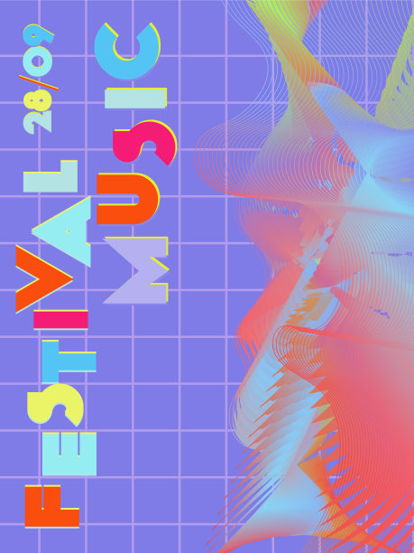 音乐节封面背景。图片下载