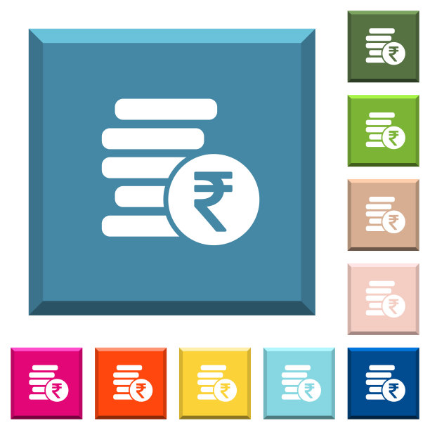 印度卢比硬币边缘方形按钮上的白色图标图片下载