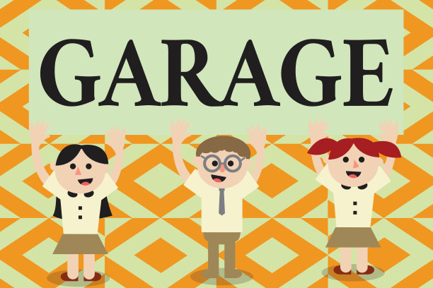 概念手写显示车库。商业照片展示建筑住房机动车或车辆把他们图片下载