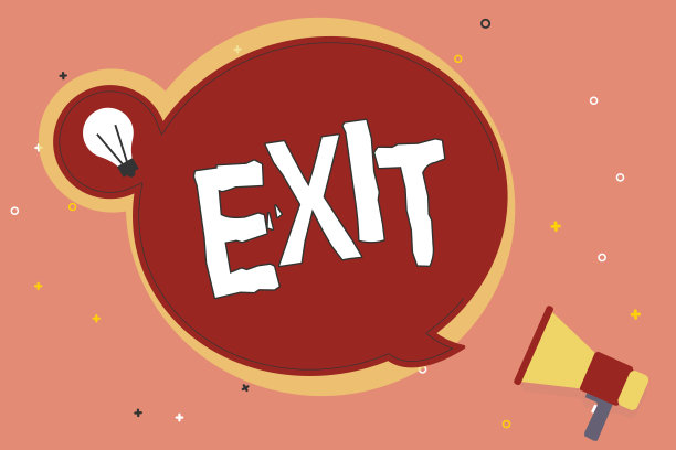 文字书写文本退出。经营理念:一个出口匝道，交通可以离开高速公路，离开一个地方图片下载