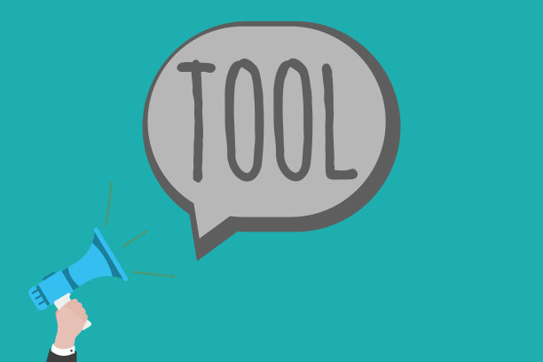 文本符号显示工具。概念性照片在占领设备中使用的实现功能的东西图片下载