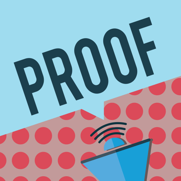 显示证明的概念性手写。商业照片、文字、证明事实或陈述的真实性的证据或论据图片下载