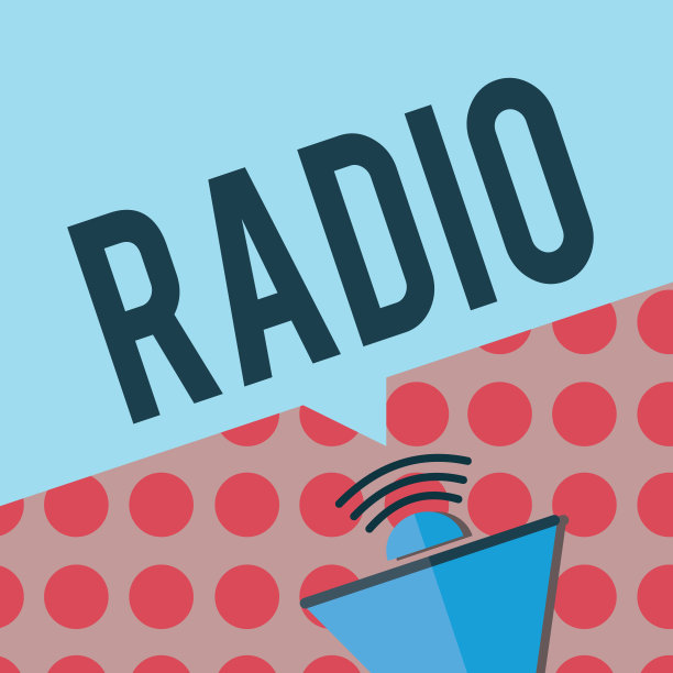 展示收音机的概念性手写。商业图片文字传输接收电磁波携带声音信息图片下载