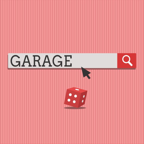 文字书写文字车库。经营理念为建筑，用于住房，机动车或机动车图片下载