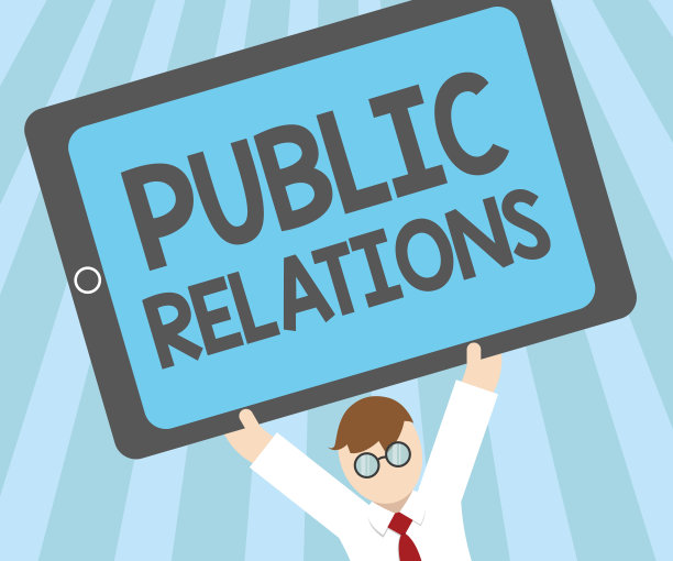 文字写作文本公共关系。管理个人之间信息传播的商业理念图片下载