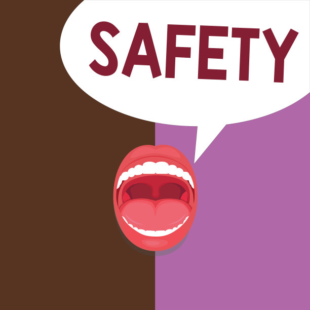 显示安全的概念性手写。商业照片显示的状况被保护，不太可能造成危险风险图片下载