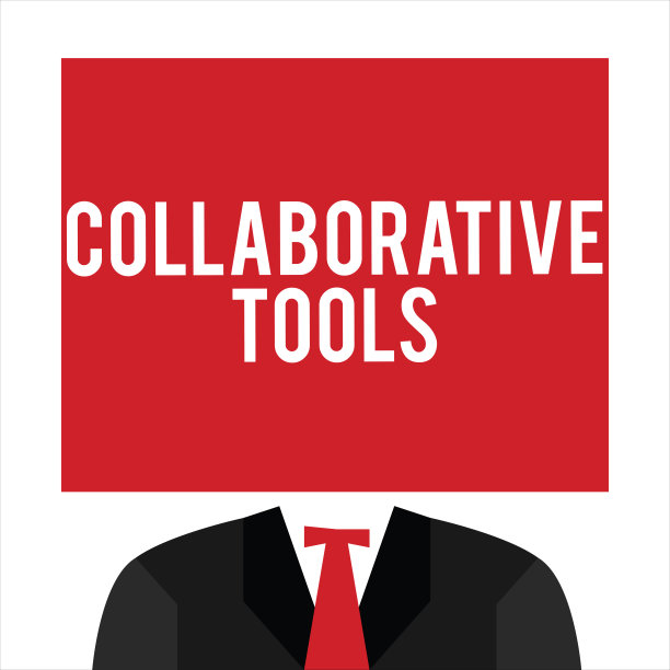 手写文字协同工具。概念含义私人社交网络连接在线电子邮件图片下载