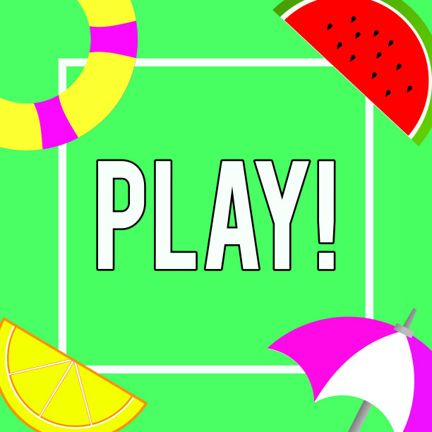 概念性的手写展示玩耍。商业图片展示参与活动的享受和娱乐，有乐趣的朋友图片下载