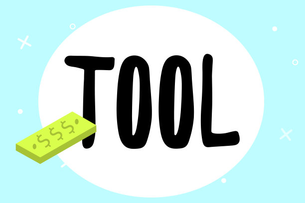 书写笔记显示工具。商业图片展示在一个职业中使用的东西，实现功能的设备图片下载