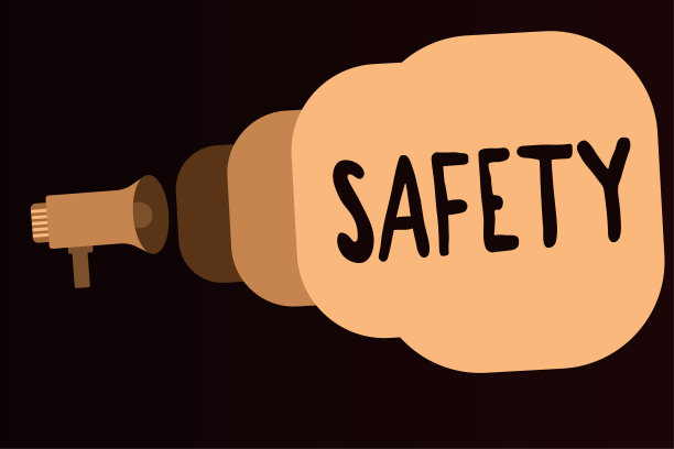 手写文本的安全。概念含义被保护的状态不太可能引起危险和风险图片下载