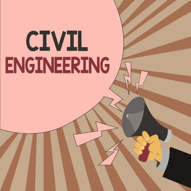 土木工程。道路桥梁公共建筑规划设计建筑的经营理念图片下载