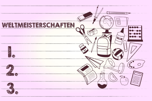 显示Weltmeisterschaften的文字标志。图片下载