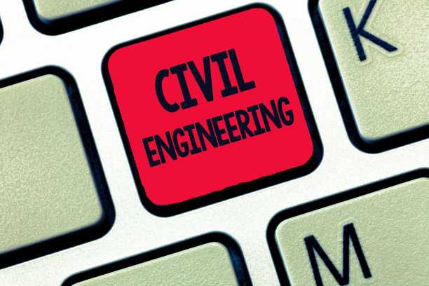 显示土木工程概念的手写。商业图片文字规划设计建筑道路桥梁公共建筑图片下载