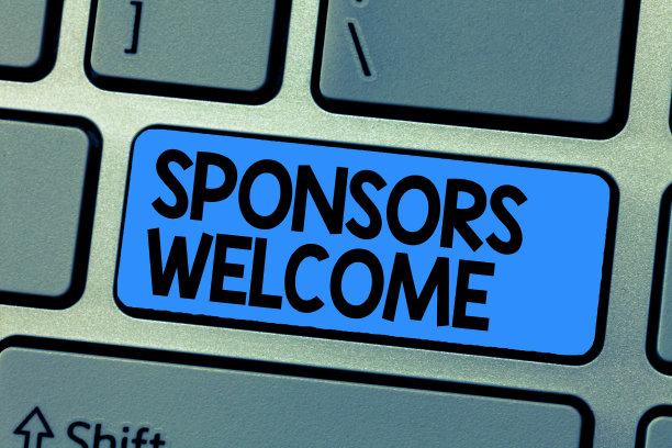 显示欢迎赞助商的文字标志。概念照片宣布你接受投资你的公司图片下载
