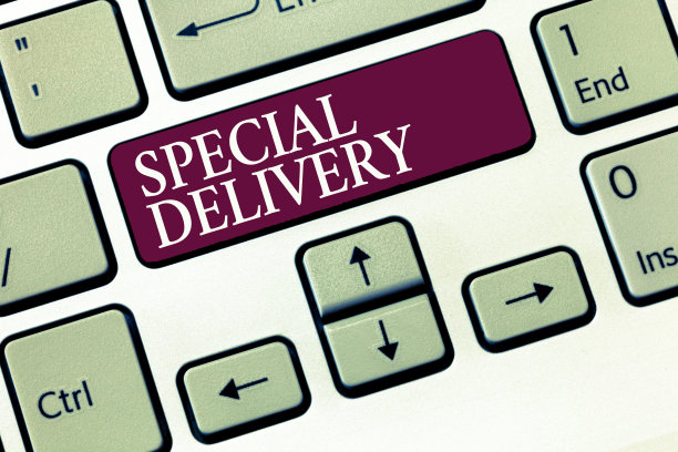 显示“特快专递”的文字标志。概念照片获得产品或服务直接到您的家任何地方图片下载
