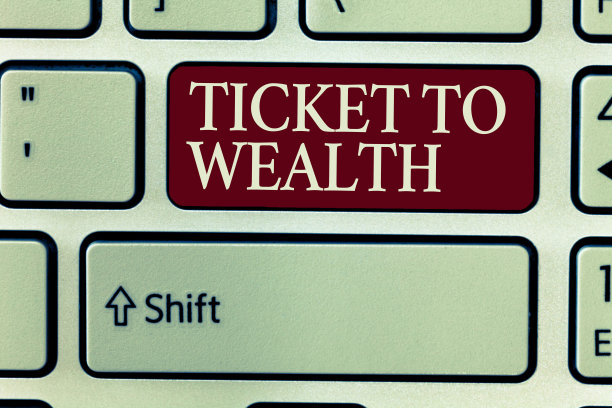 文字标志显示财富的门票。概念照片命运之轮通往成功和光明的未来图片下载