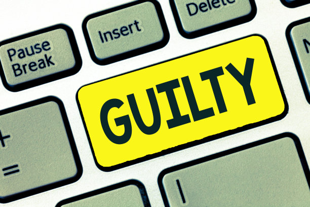 写便条表示有罪。承认自己的行为图片下载