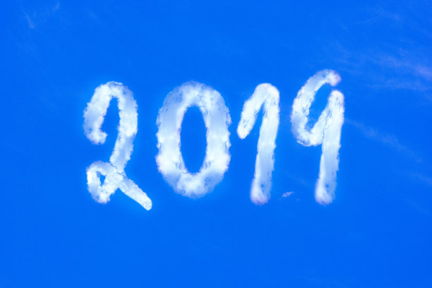 云插图是2019在天空圣诞和新年快乐2019图片下载