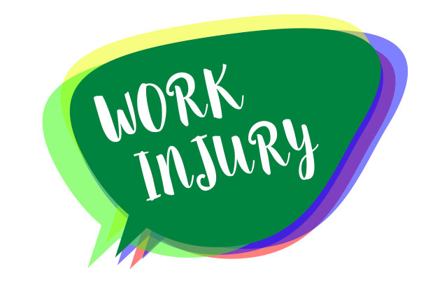 写便条显示工伤。商业照片展示工作事故危险不安全的条件伤害创伤言语泡泡想法信息提醒影子重要的意图说。图片下载