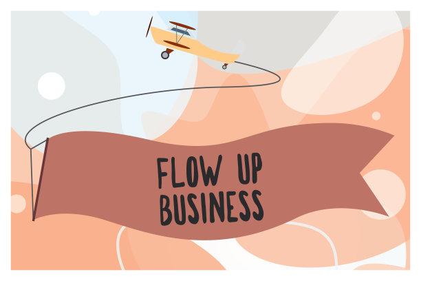 概念性手写显示流动向上的业务。商业照片，文字钱进出你的公司图片下载