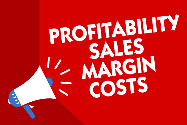 显示盈利能力，销售利润成本的概念性手写。商业图片展示业务收入收入预算收入扩音器红色背景重要信息大声讲话。图片下载