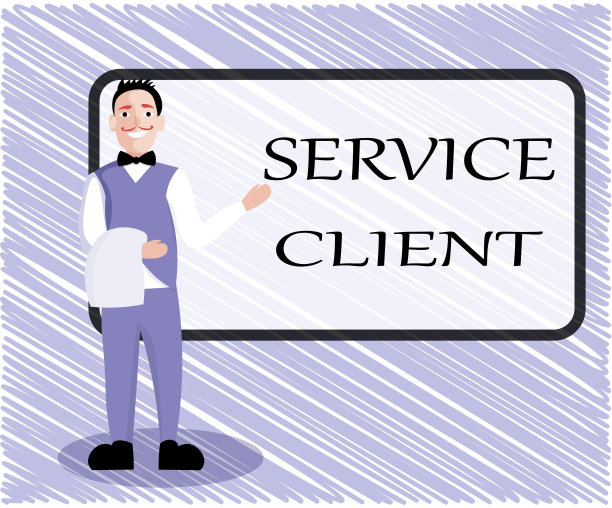 显示服务客户端的文本符号。有效地处理客户的满意度和需求图片下载