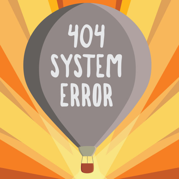 显示404系统错误的手写概念。商业图片展示信息出现时，网站宕机，不能达到图片下载