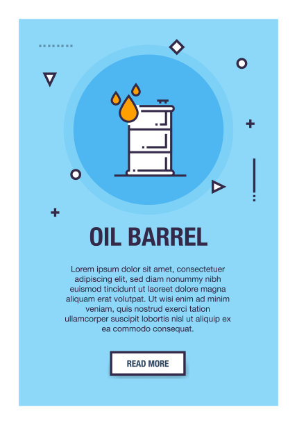 油桶上的图标图片下载