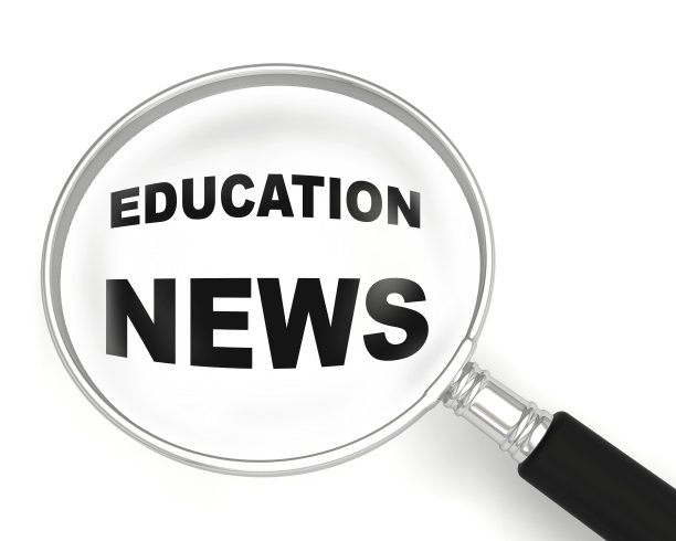 教育新闻放大镜图片下载