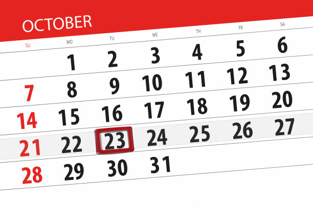 本月的日历计划，截止日期2018年10月23日，星期二图片下载