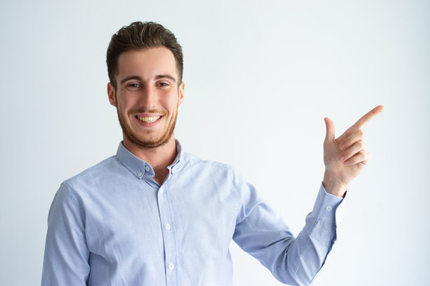 愉快的经理介绍产品图片下载