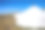 蒙古阿尔泰山传统蒙古包图片下载