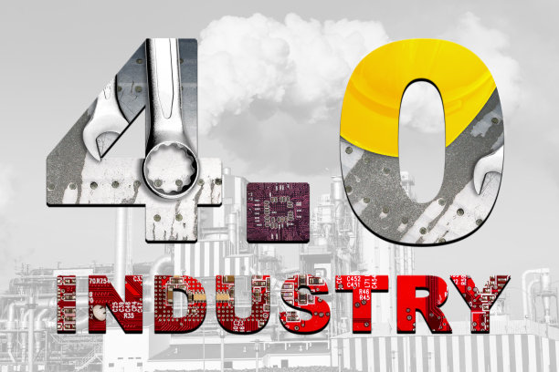 铭文。工业4.0双重曝光。现代工业的概念。图片下载