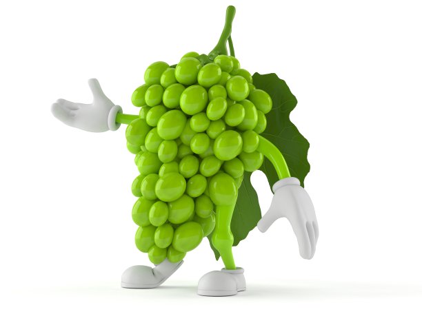 葡萄的性格图片下载