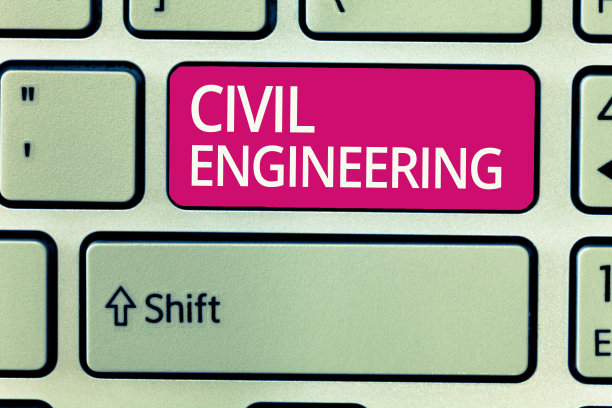 书写说明显示土木工程。商业图片展示道路桥梁公共建筑规划设计大楼图片下载