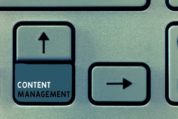 写笔记显示内容管理。展示收集、管理和发布信息的流程的业务照片图片下载