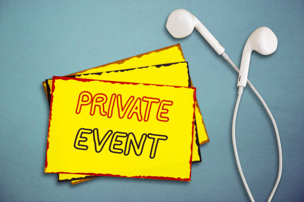 文字书写文本私人事件。独家预订的经营理念:邀请就座图片下载