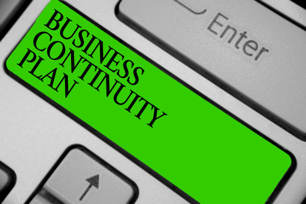 显示业务连续性计划的手写概念。商业图片展示创建系统预防交易潜在的威胁键盘绿色键计算机计算反射文件。图片下载