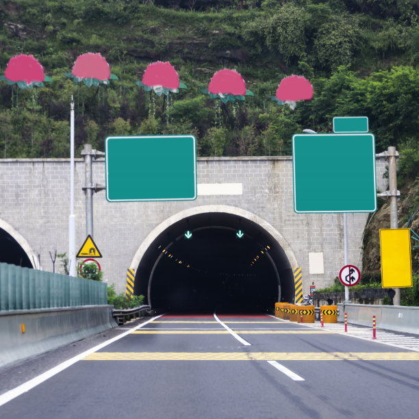 隧道图片下载