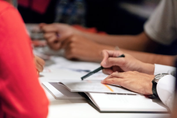 财务报告图片下载