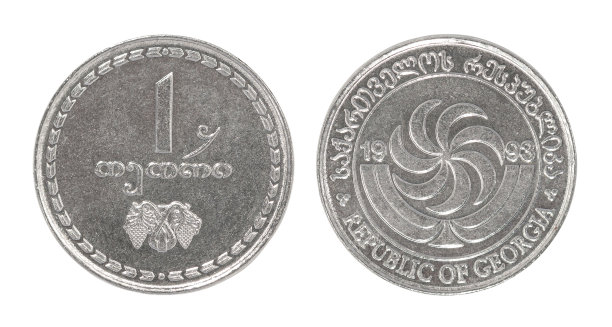 格鲁吉亚tetri硬币图片下载