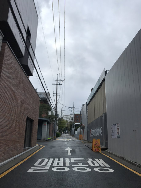 单向街图片下载