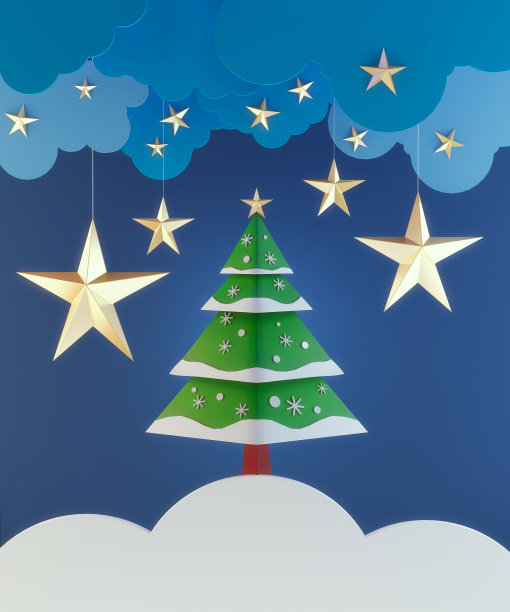 快乐圣诞树纸艺术背景贺卡。图片下载