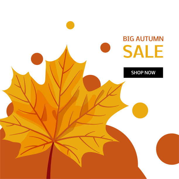 秋季销售矢量设计图片下载