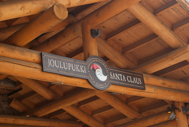 芬兰圣诞老人村入口上方的碑文图片下载