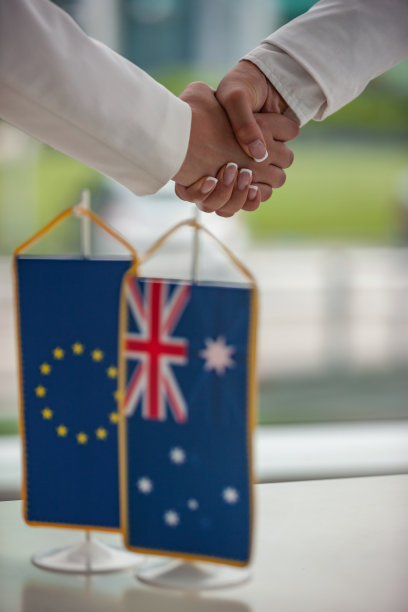 政治协议图片下载