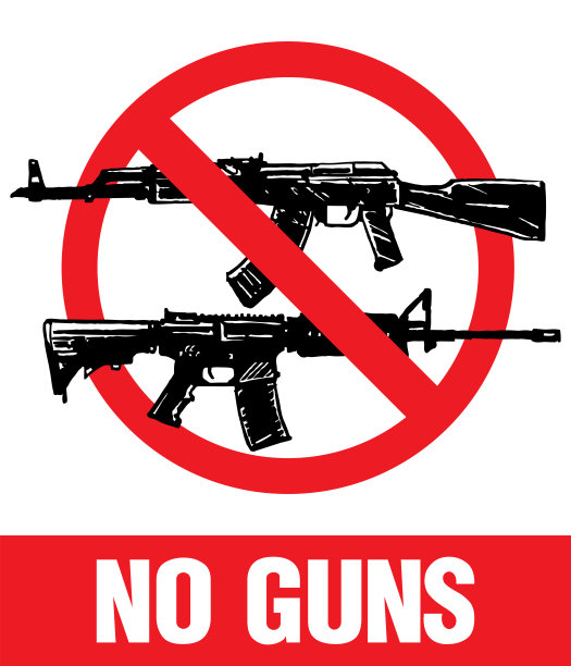 禁止武器标志矢量图图片下载