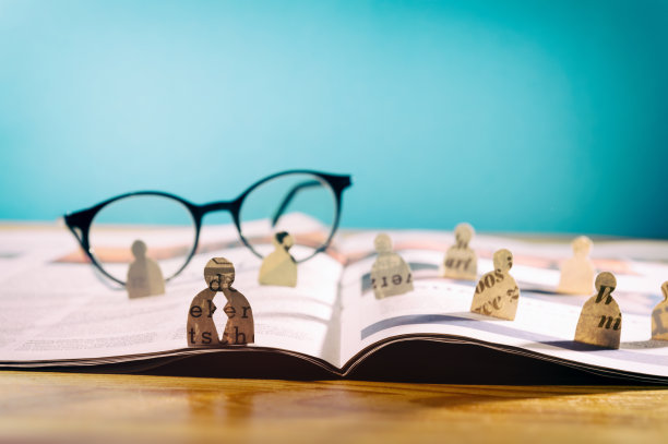 企业招聘或招聘照片概念。图片下载