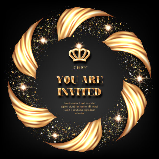 VIP邀请卡图片下载