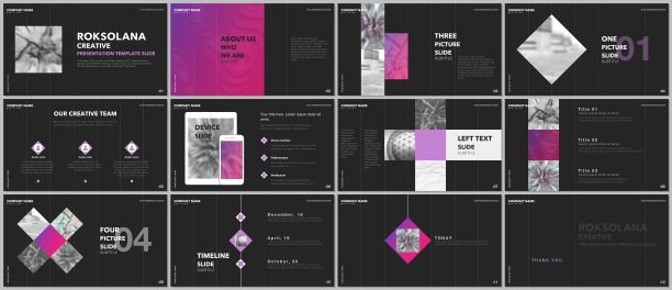 最小的演示设计，组合矢量模板与黑色背景上的元素。多用途模板演示幻灯片，传单传单，小册子封面，报告，营销，广告。图片下载